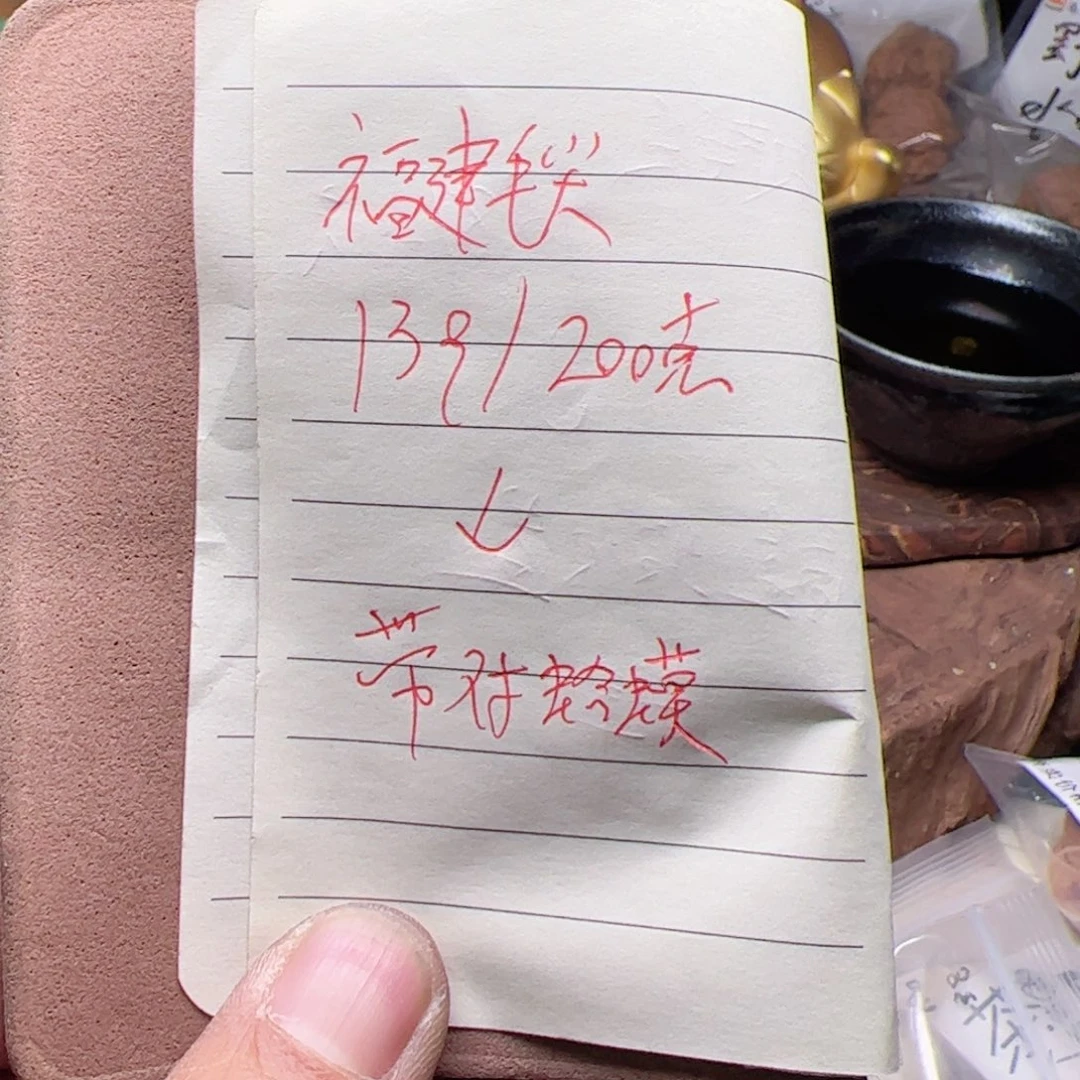 【闪购商品】文玩核桃吊坠今天