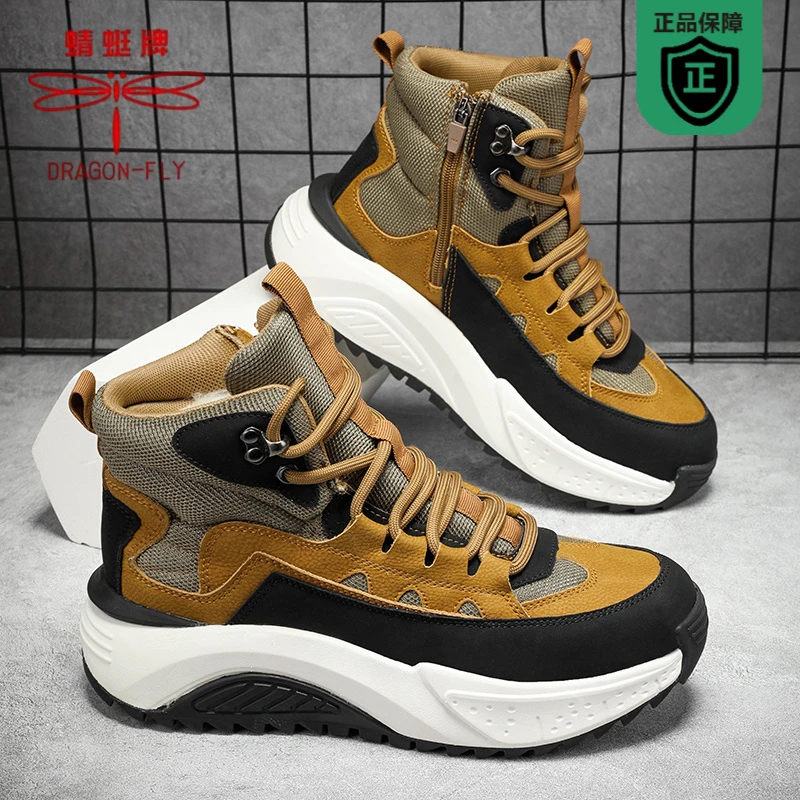 DRAGON-FLY/蜻蜓牌秋冬季高帮加绒保暖防滑棉靴雪地靴男