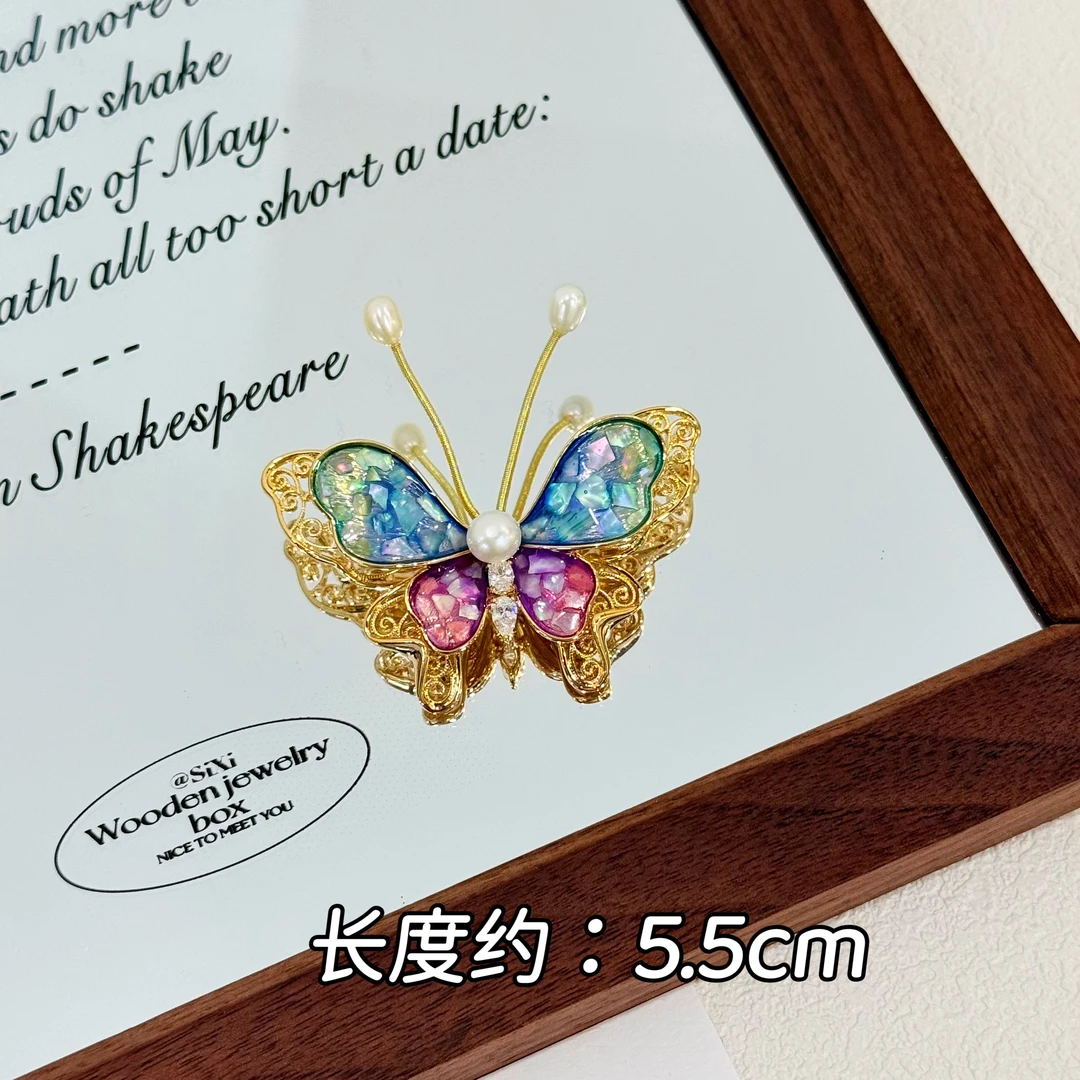 铜合金仿珍珠胸针 XZ-08国风精致文艺复古螺钿蝴蝶胸针