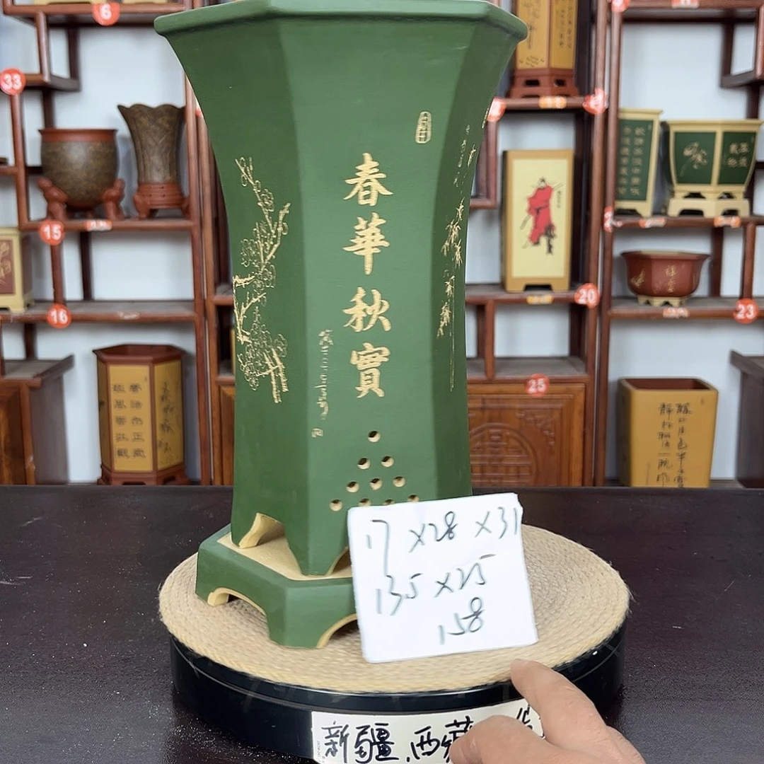 紫砂花盆紫砂花盆