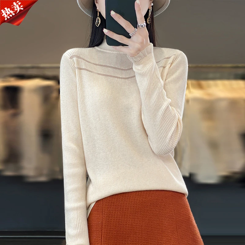 哥弟阿玛施正品新款通勤简约百搭蕾丝修身针织衫时尚休闲女士上衣