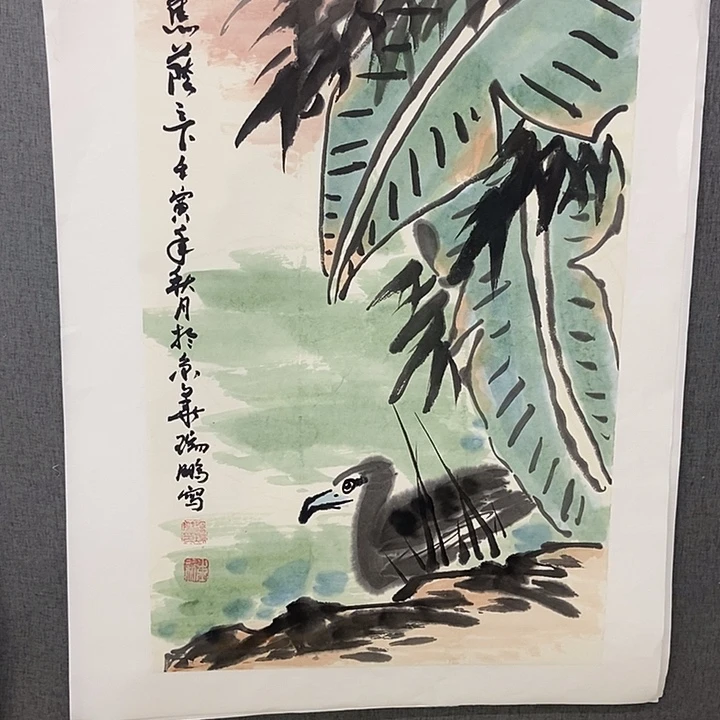 国画手写手绘作品171