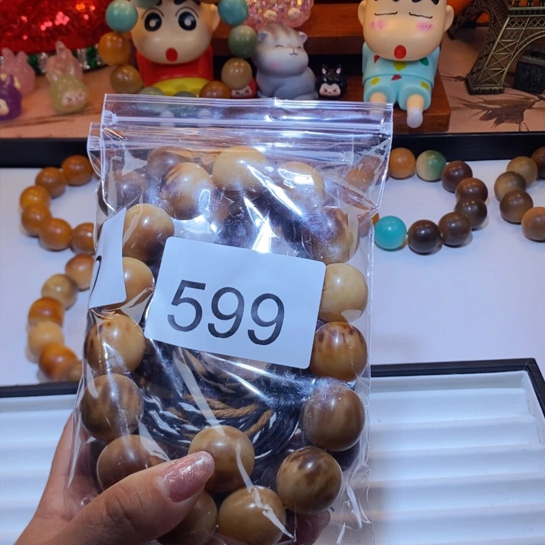 菩提根/象牙果吊坠季**空