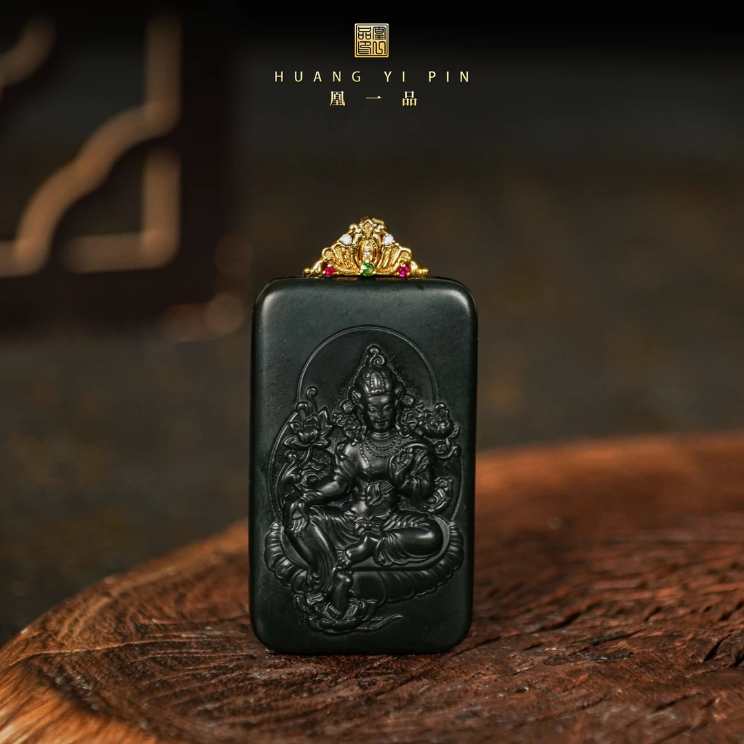 【凰一品】新疆和田玉塔青度母吊牌18K金 配粗银链