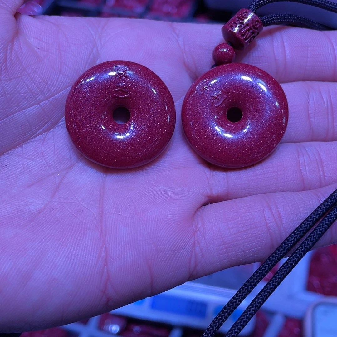 天然辰砂张***?龙羊平安扣2套