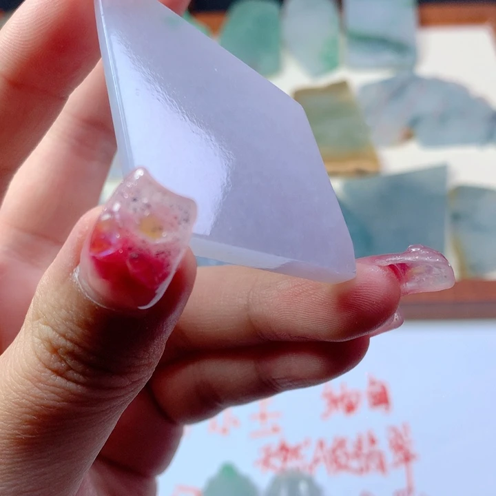 颈饰未镶嵌翡翠好