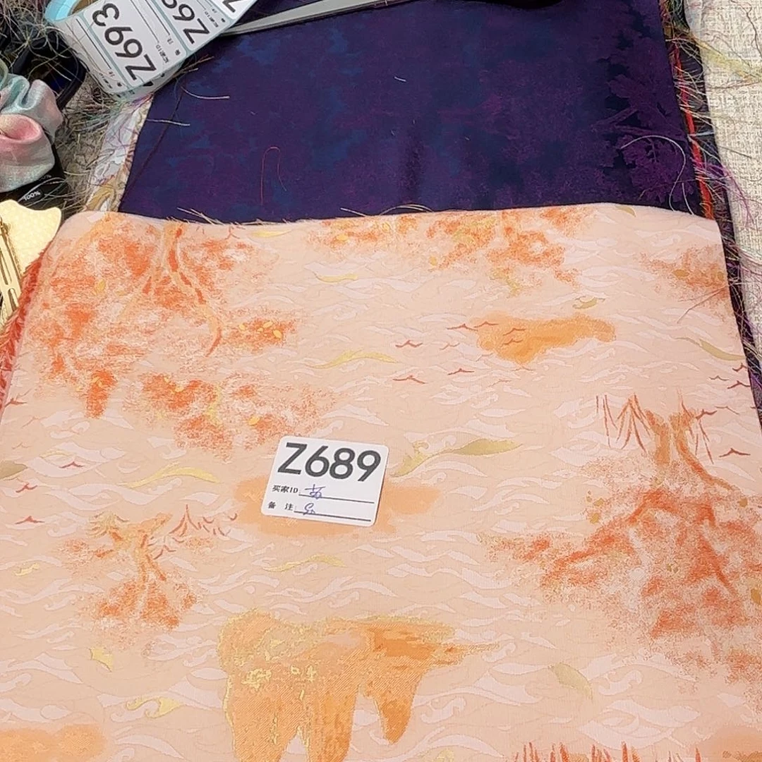 苏****宋锦689#ttttttttttttt