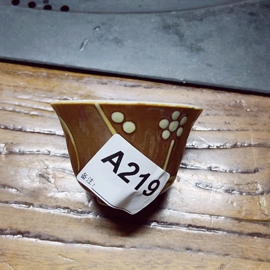 陶瓷制品瑕疵处理