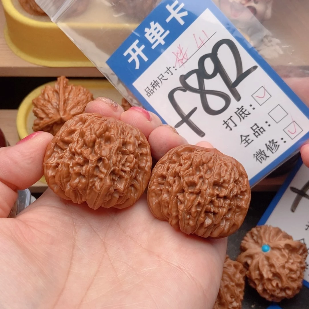 生****桃核吊坠核桃四座楼狮子头