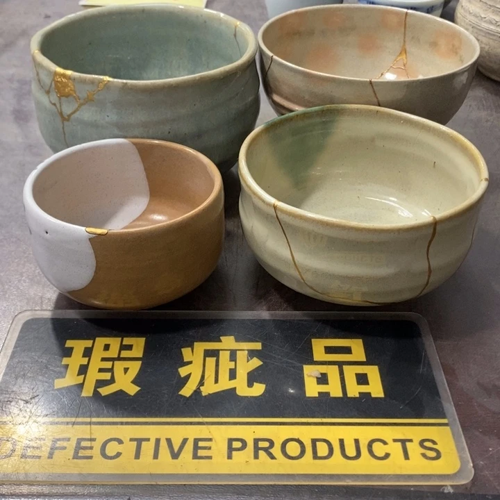 来***～碗工艺品哈哈哈哈