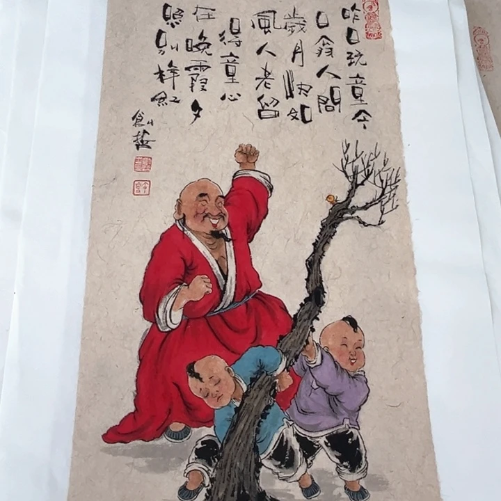 国画许创哲哈哈哈哈哈哈哈哈