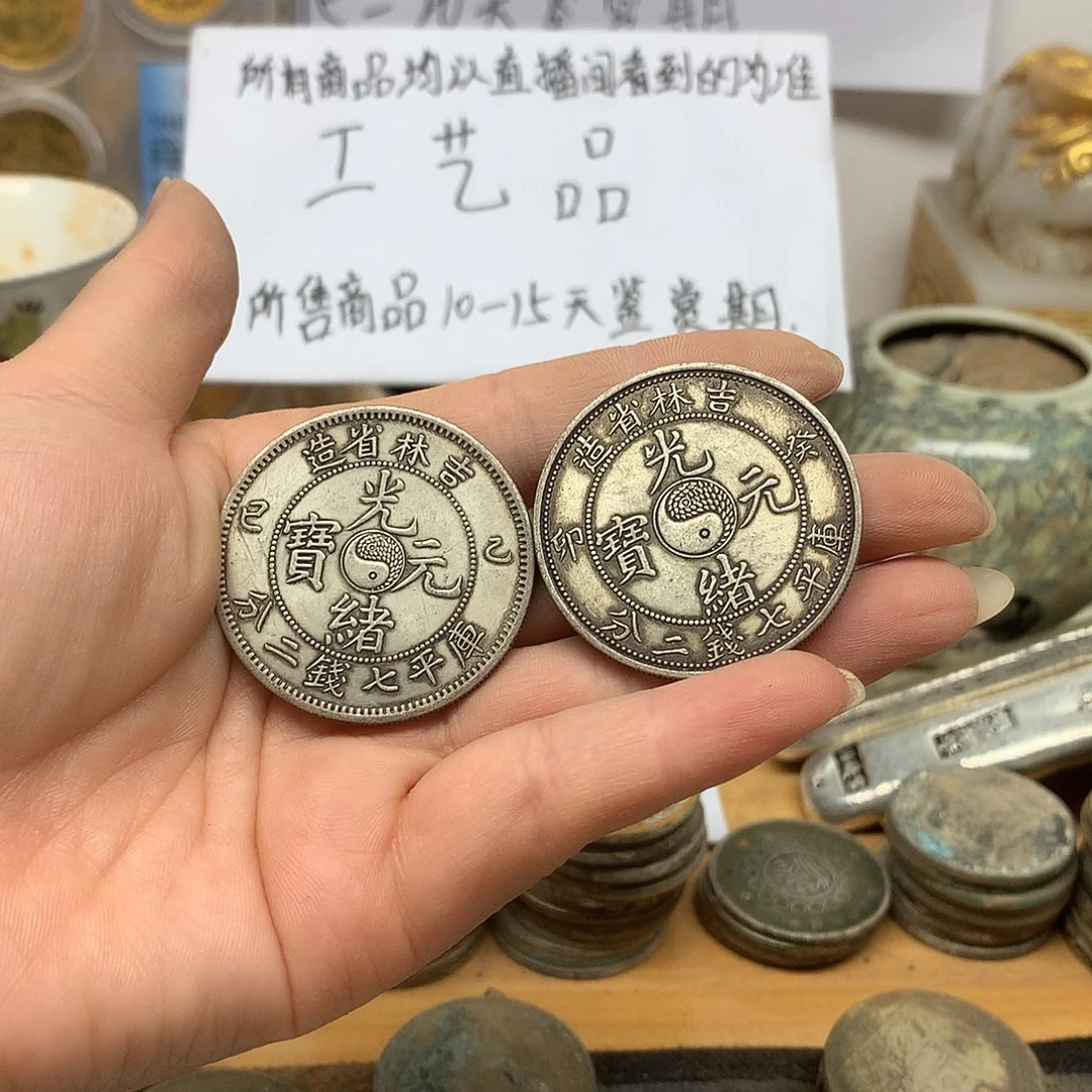 一手单枚复古工艺品