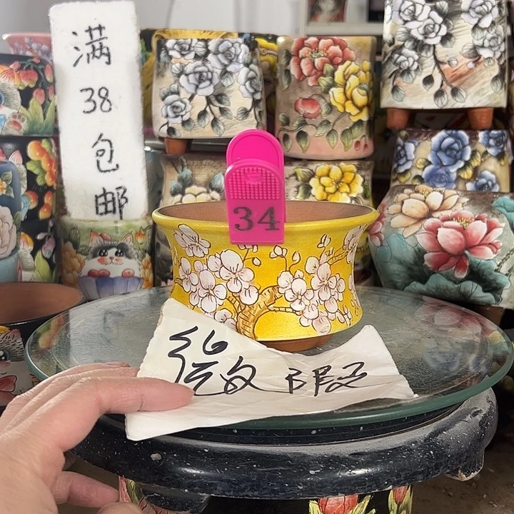 满38包邮 不要拍了又退！