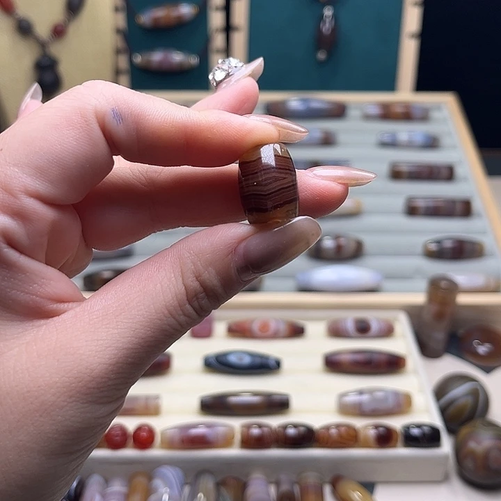 玛瑙/玉髓未镶嵌吊坠(赠链)