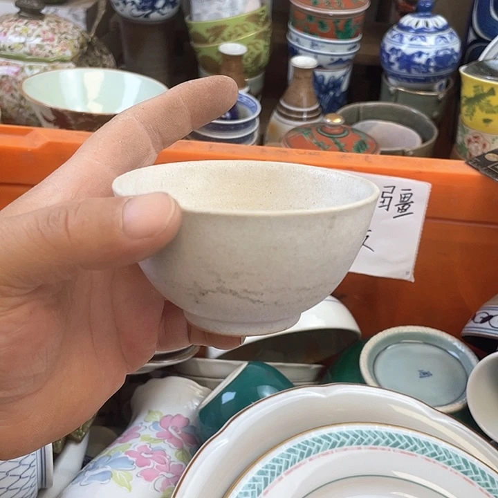 琉璃手工艺品开播了开播了开播了