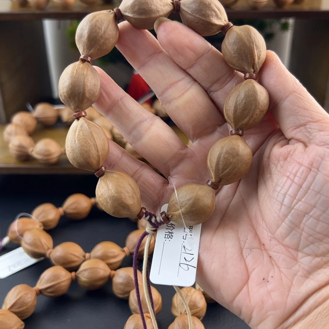 橄榄核吊坠梅林铁核老树核素串2126开播福利