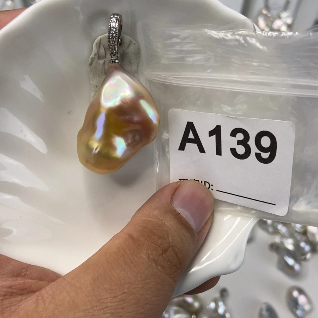 合金淡水珍珠吊坠(不含链)