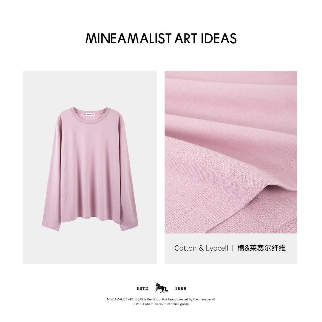 MINEAMALIST ART IDEAS【MAIx春夏回馈】圆领宽松长袖T恤2436M