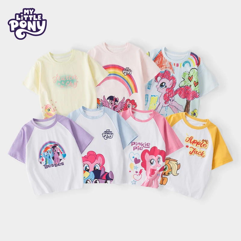 MY LITTLE PONY/小马宝莉2025夏季新款女宝卡通休闲透气舒适短袖