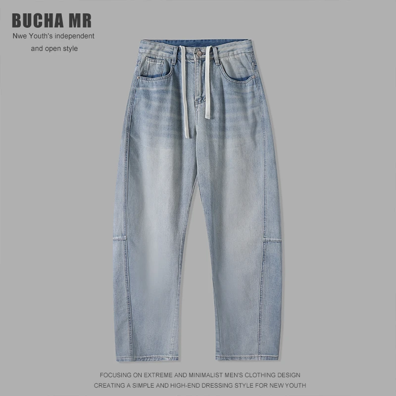 2025夏季复古水洗线条设计感薄款牛仔裤男美式宽松痞帅直筒弯刀裤