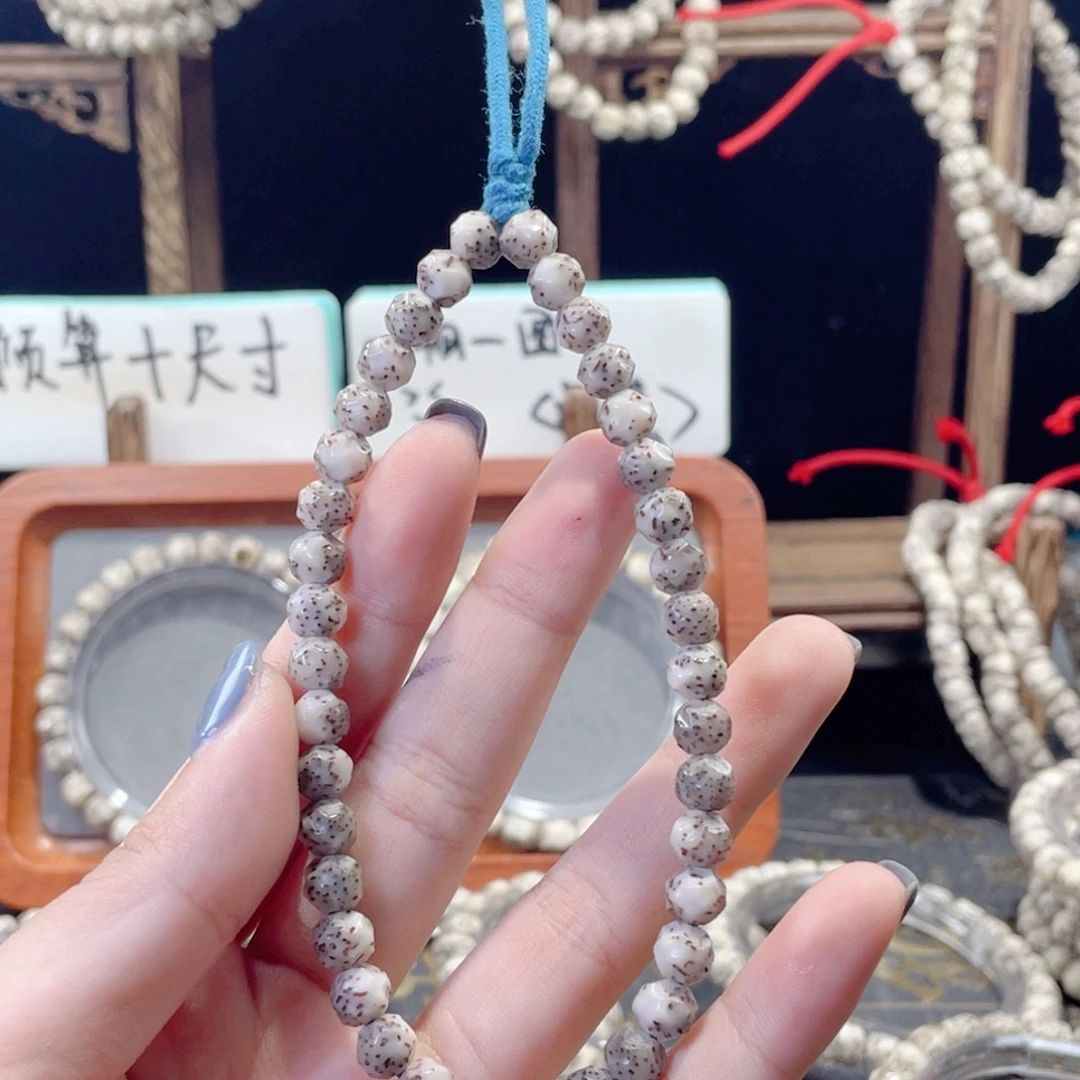星月菩提吊坠星月