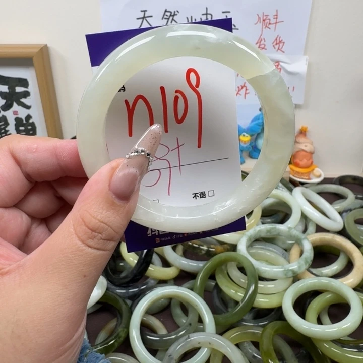 蛇纹石玉未镶嵌手镯109