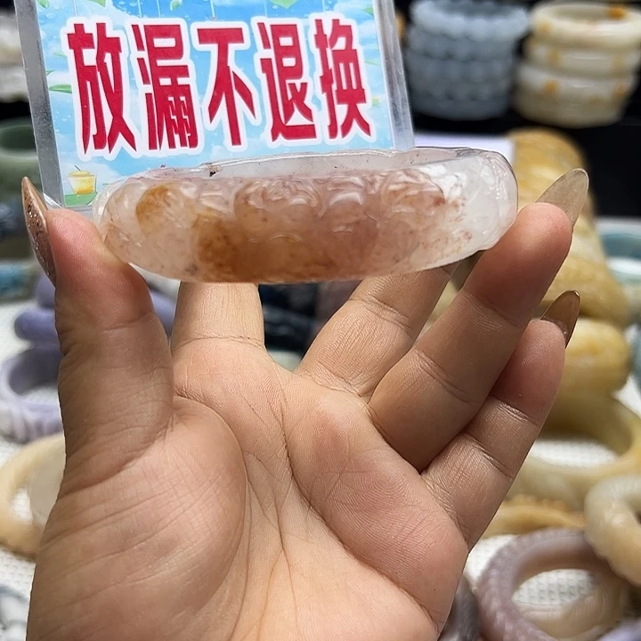 石英岩玉手镯未镶嵌