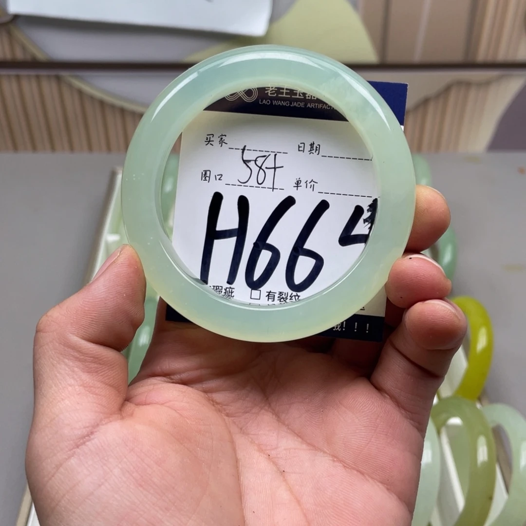 岫玉手镯手镯未镶嵌