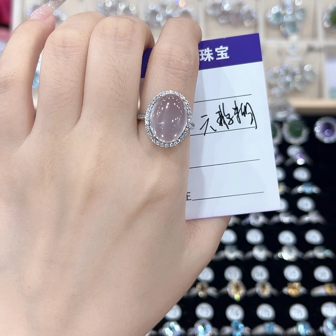 天***湖芙蓉石戒指银S925镶嵌