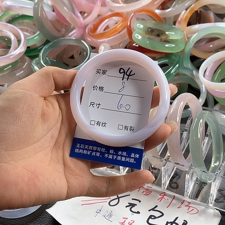 玛瑙/玉髓未镶嵌手镯94