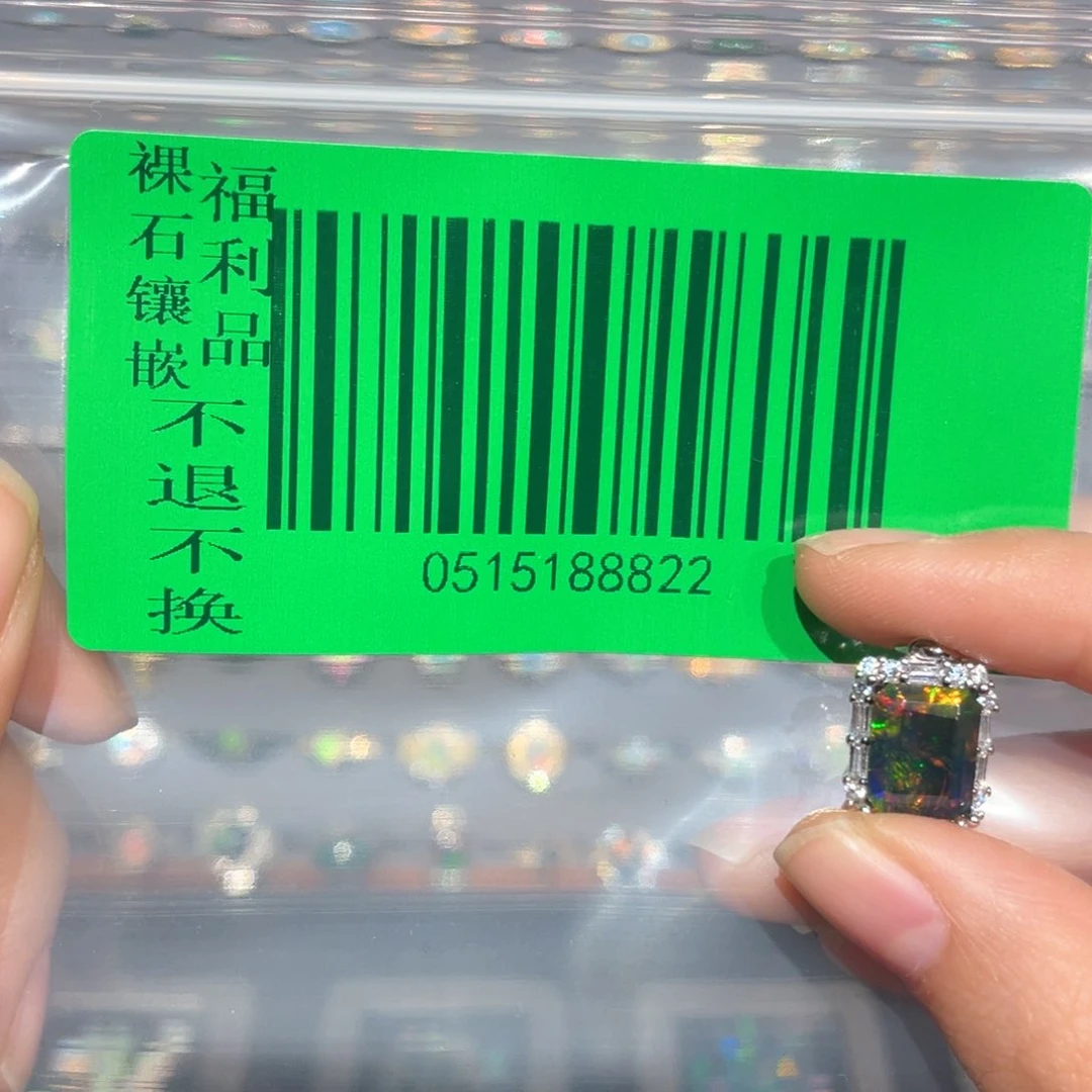 欧泊银S925镶嵌欧泊吊坠H**✨