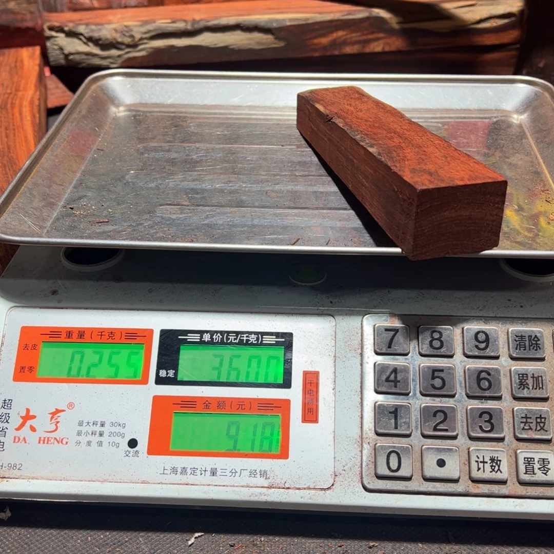 （***）檀香紫檀（小叶紫檀）