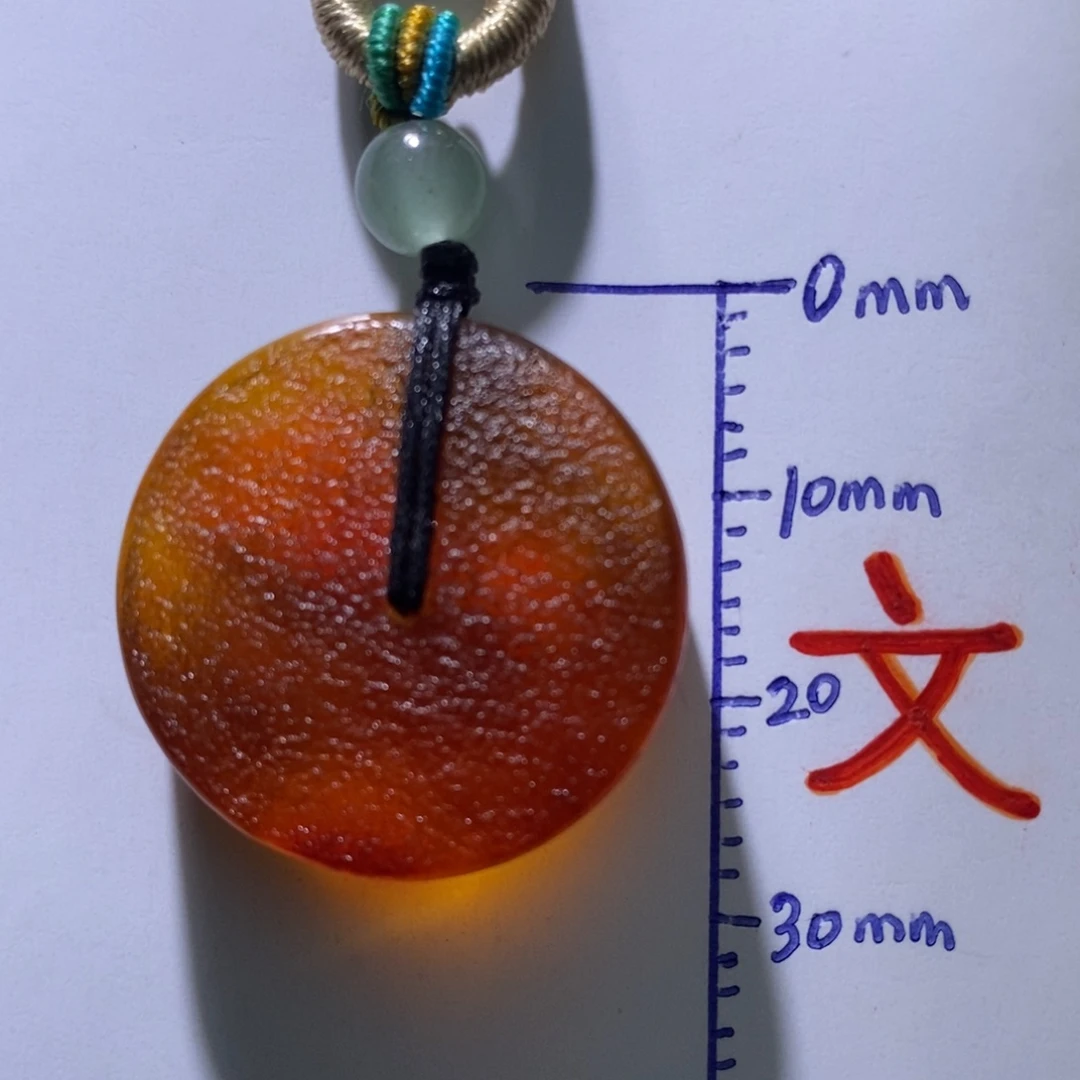 琥珀未镶嵌珠宝奇石5