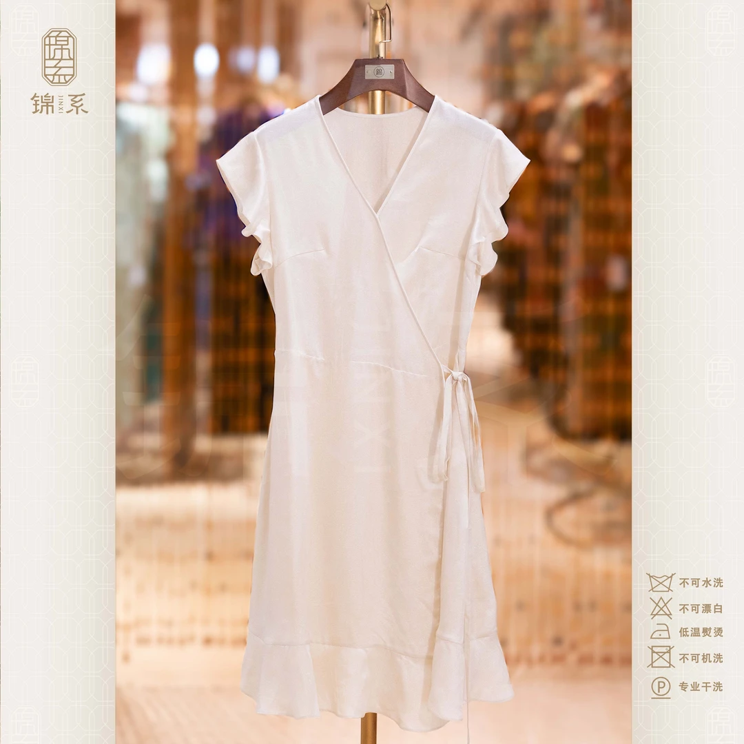 【锦系】24姆米织金新中式国风桑蚕丝V领中长款短袖连衣裙L-382992