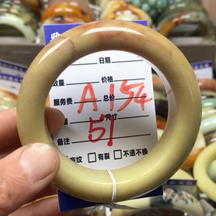 【闪购商品】蛇纹石玉手镯未镶嵌