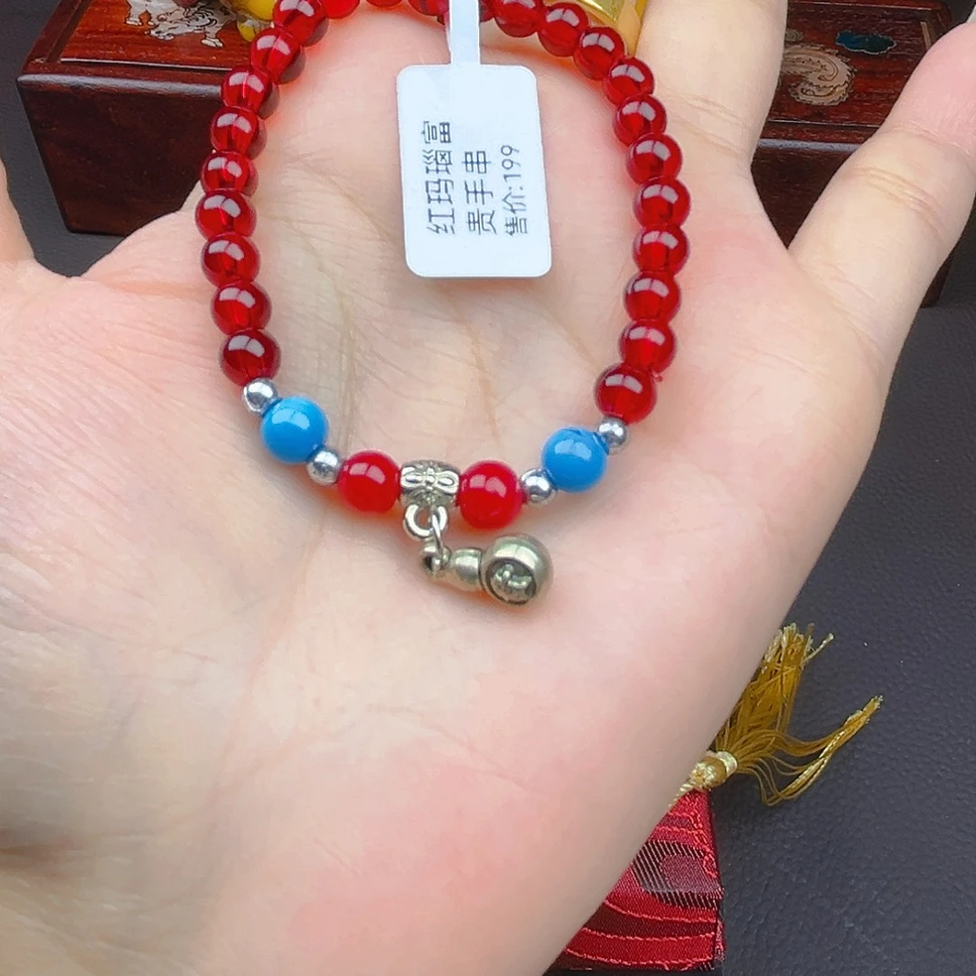 玛瑙/玉髓手链未镶嵌