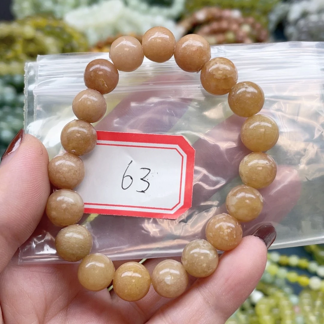 未镶嵌蛇纹石玉手串