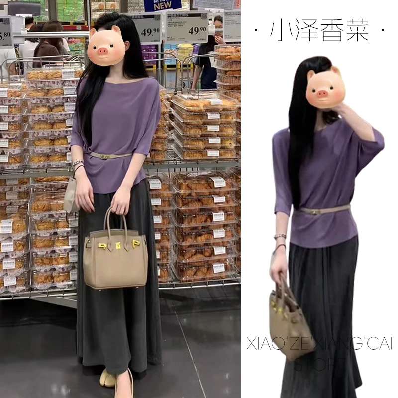 紫色不规则斜肩冰丝针织短袖T恤女夏季独特漂亮初夏宽松露肩上衣