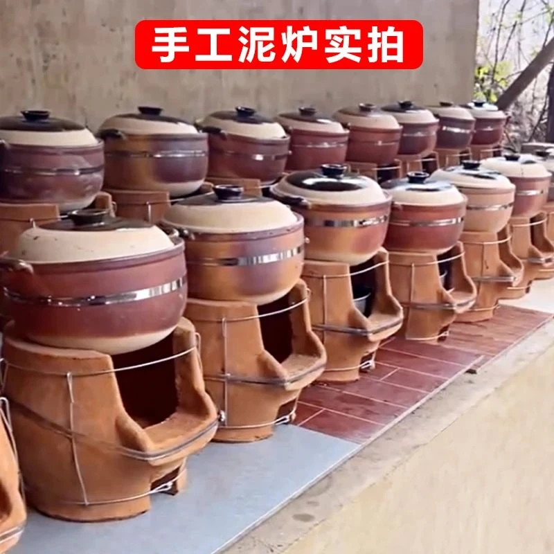 手工泥炉柴火炉小土灶农家乐土菜馆农场小院土灶家用土砂锅炖鸡汤