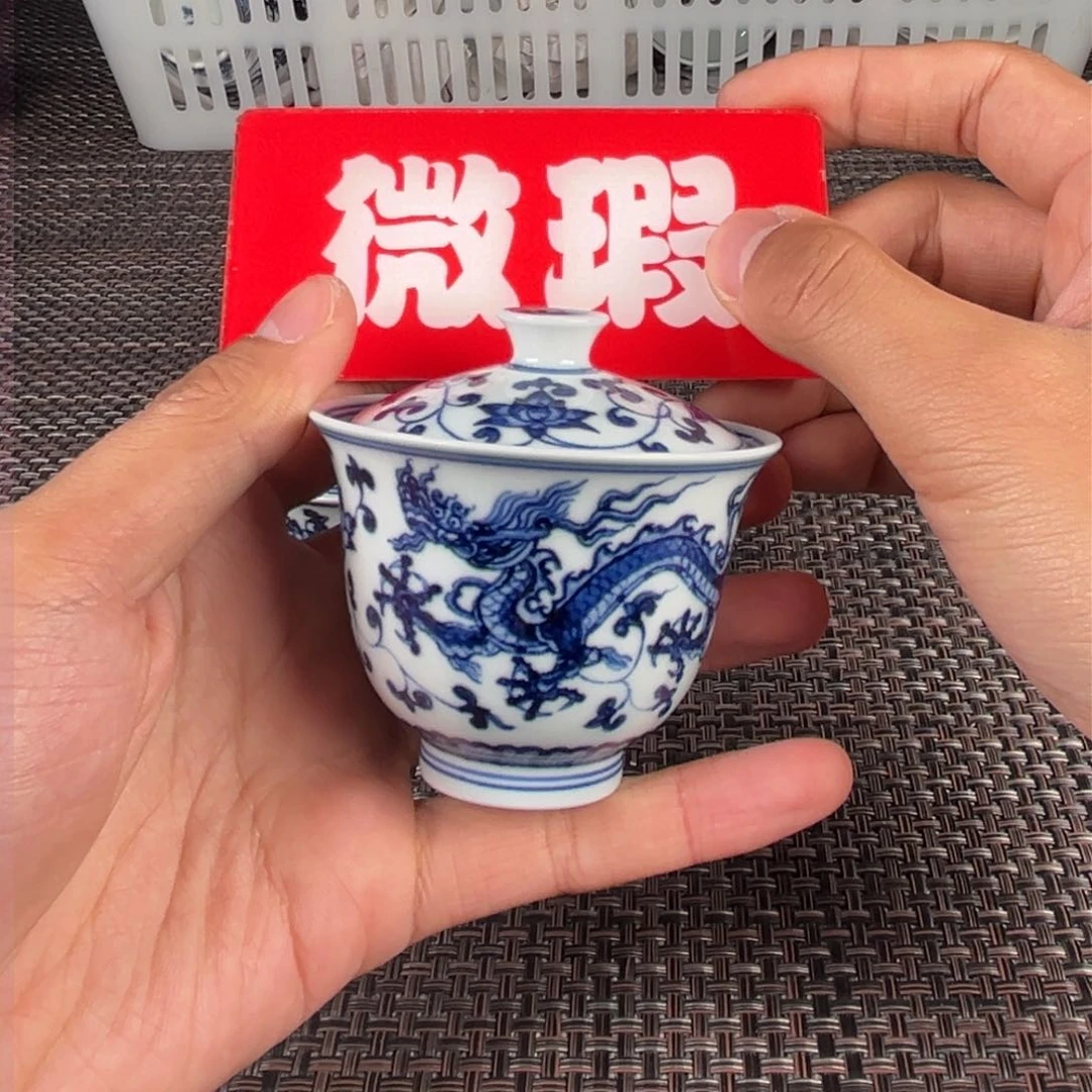 瓷片景德镇陶瓷杯子