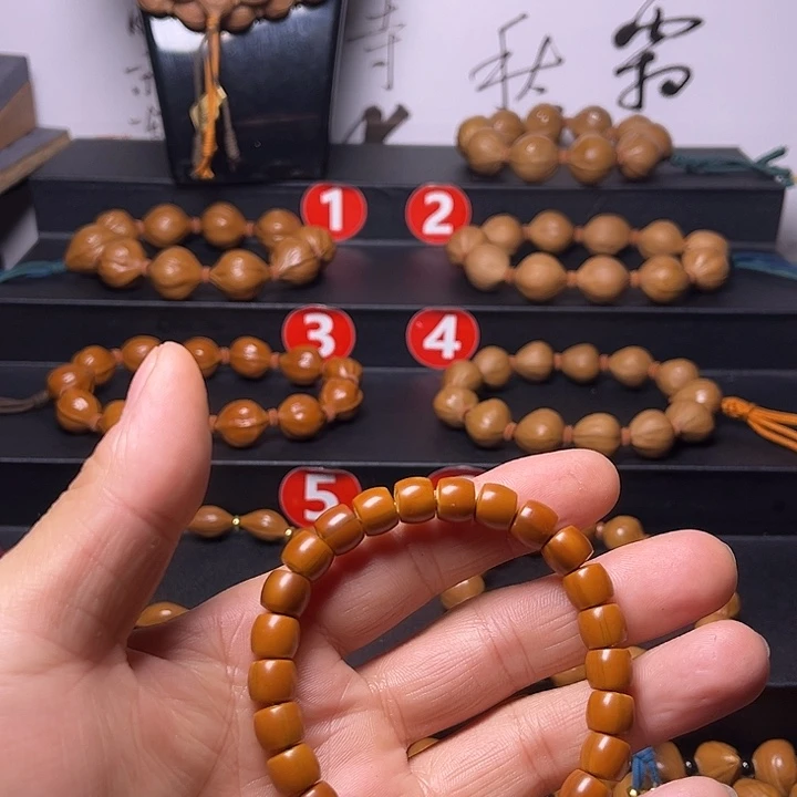 橄榄核吊坠橄榄核中段