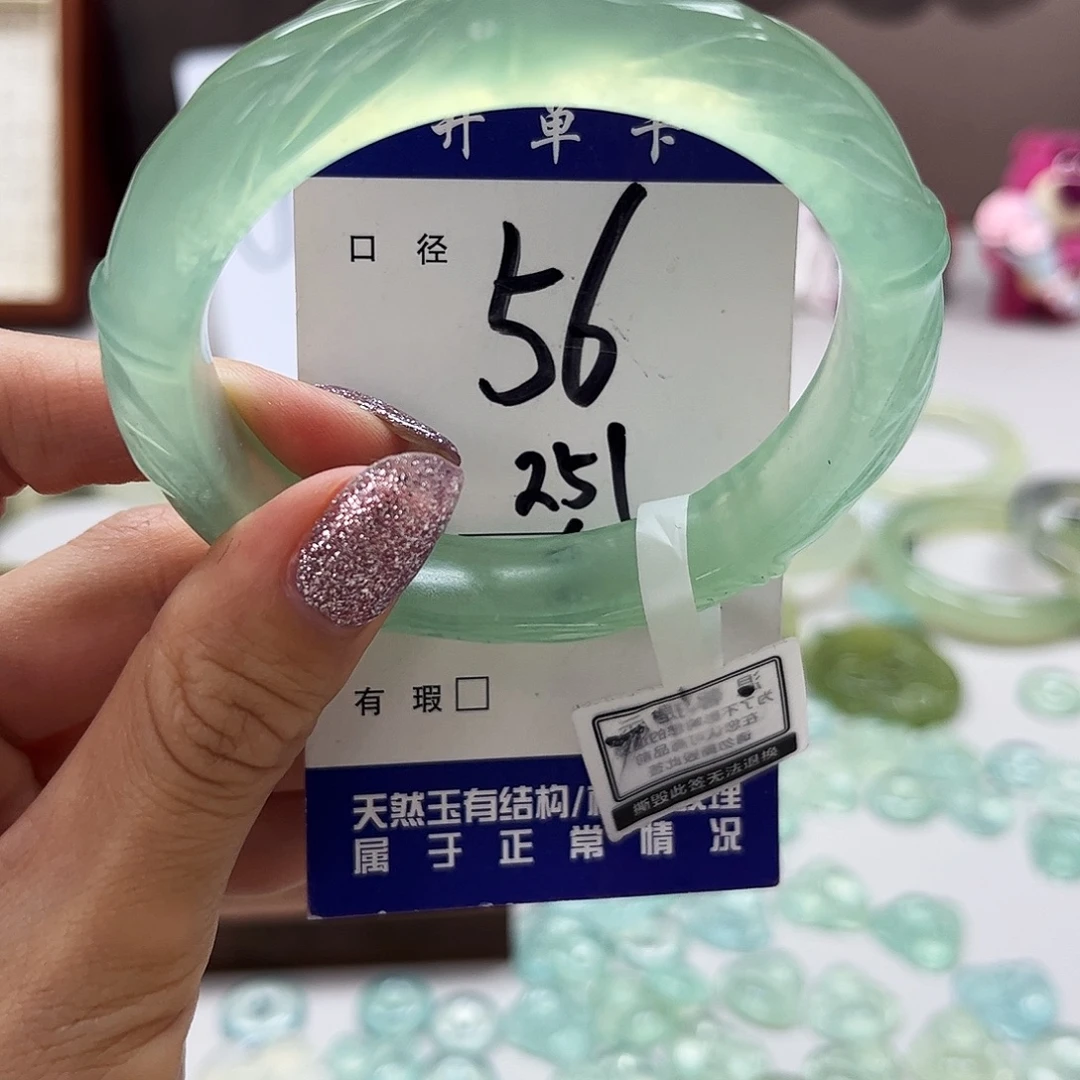 蛇纹石玉未镶嵌吊坠