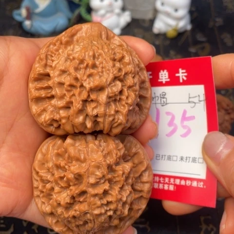 吊坠文玩核桃文玩了吗