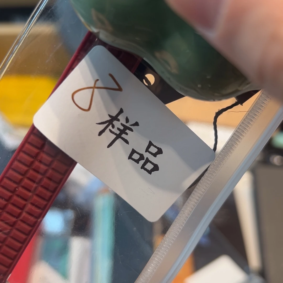 瓷器瓷器瓷器瓷器瓷器瓷器