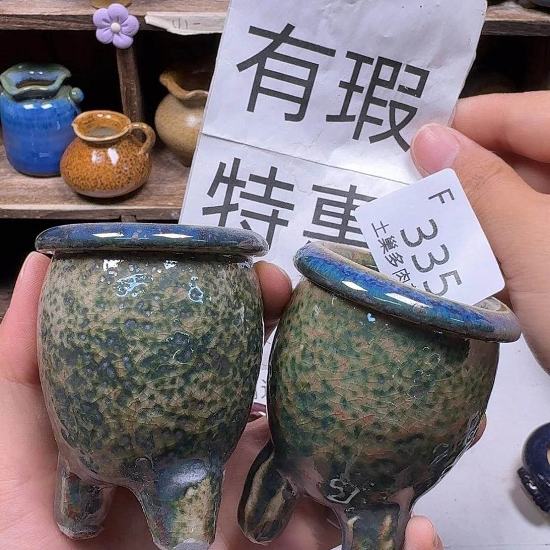 罐翘*龙陶瓷工艺与艺术