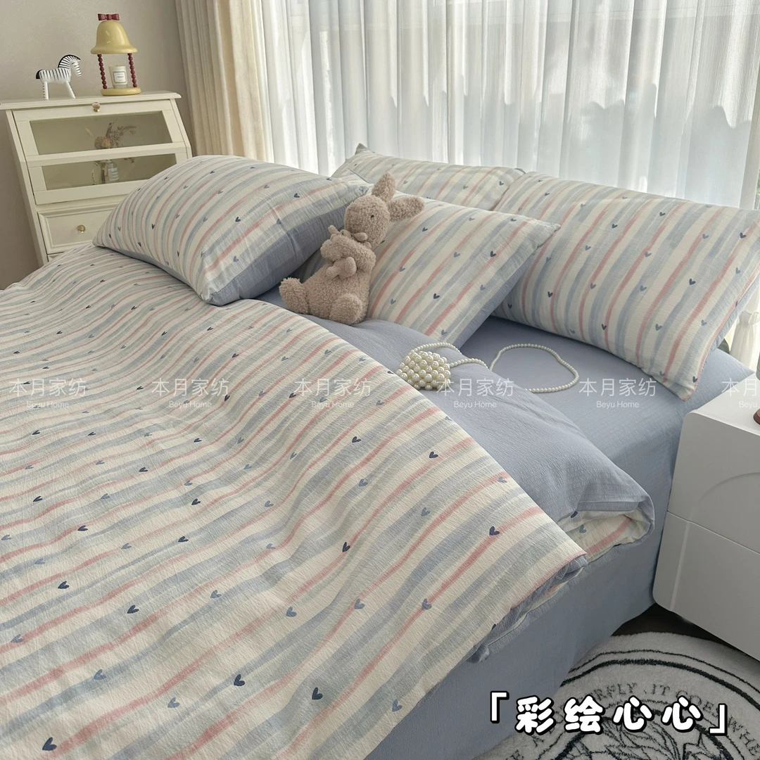 皱皱双层纱A类母婴级新款四季款床上四件套 学生宿舍柔软透气被套