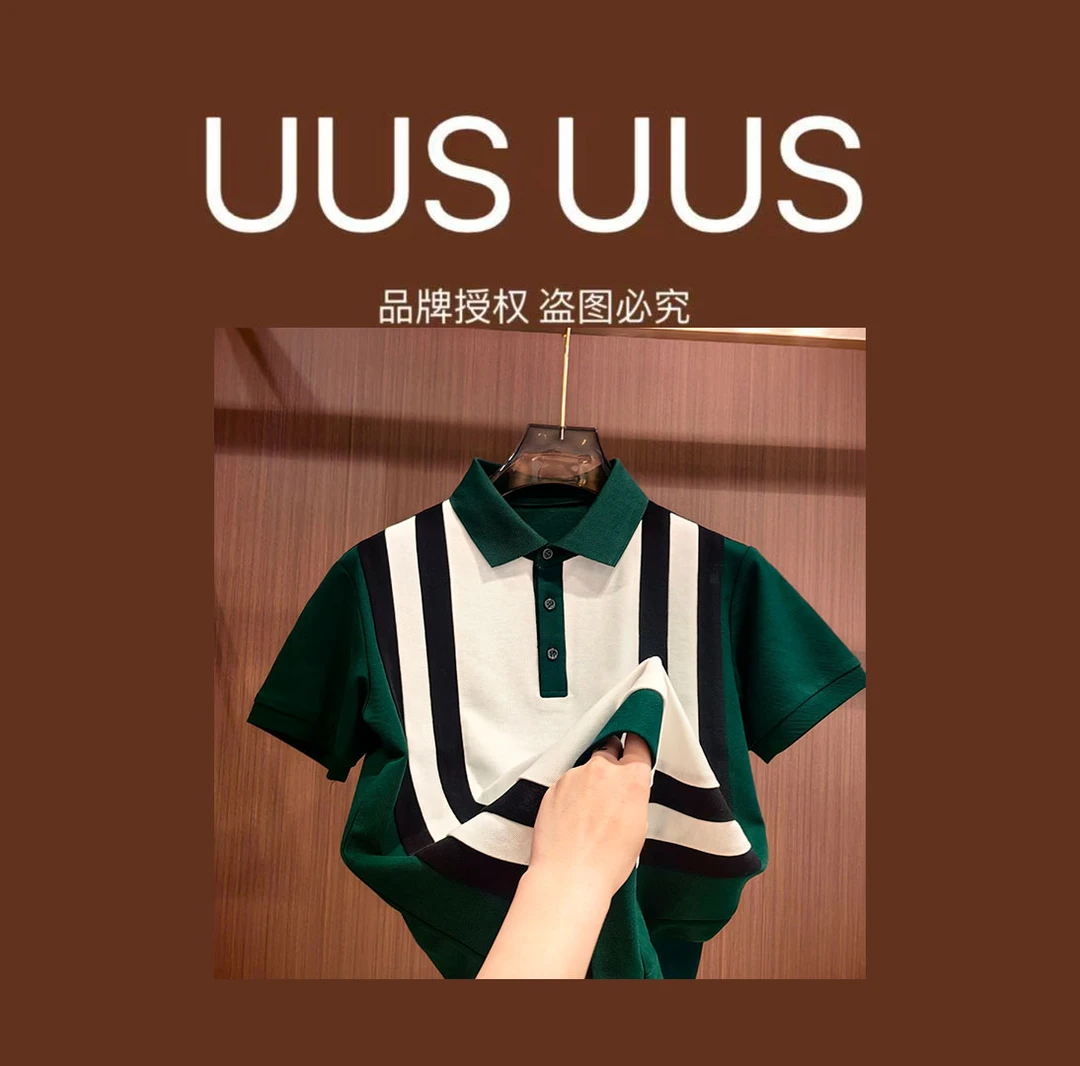 B1-XL-447款时尚百搭短袖polo衫8.0991