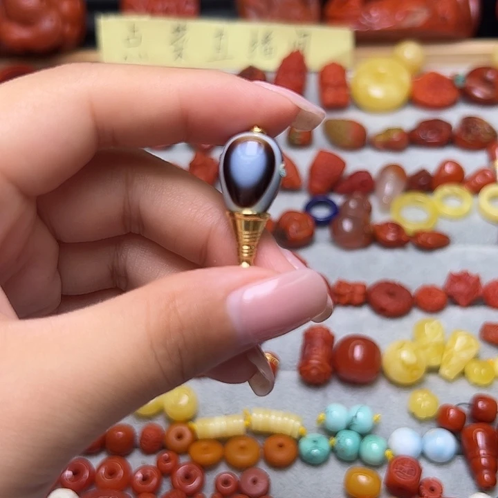 玛瑙/玉髓合金卡12