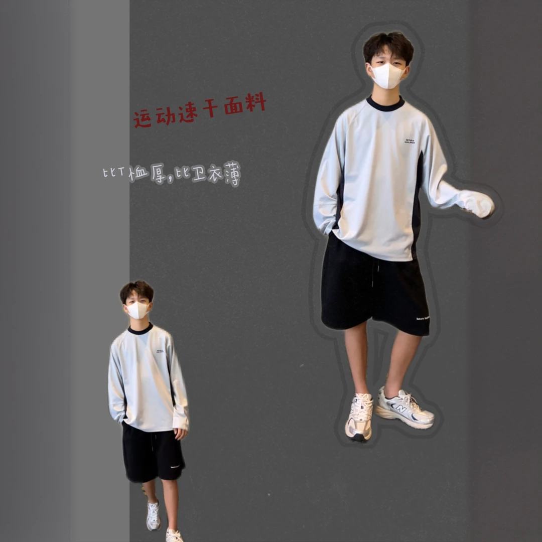 男童长袖t恤秋季新款童装亲子装儿童拼接宽松圆领男女青少年上衣