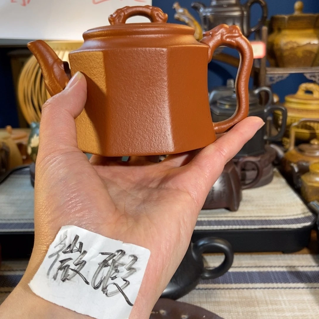 紫砂茶壶紫砂艺术微瑕疵